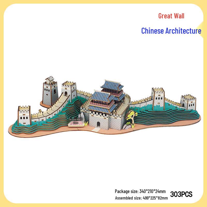 Supreme Harmony 3D Holzpuzzle: Peking Architekturmodell für Kinder