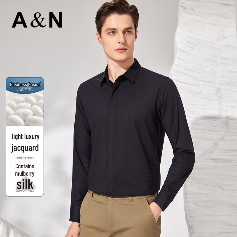 Antonio Men s Jacquard Mulberry Silk Long-Sleeve Shirt XXL