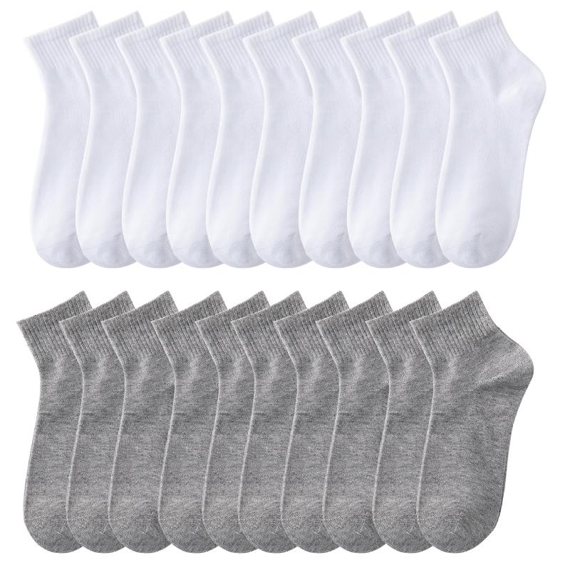 

20 пар мужских носков средней длины однотонные простые черные, белые, серые спортивные носки мужские уличные напольные носки One size