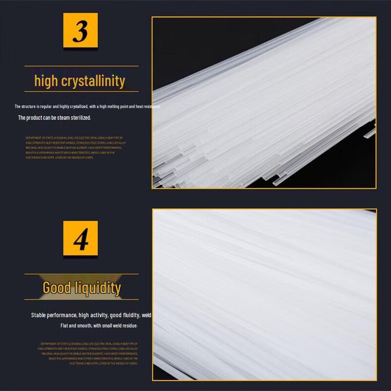 Hao Gong Bang PP Plastic Dual-Strand Welding Rods