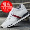 Invisible inner heightening men's shoes 8cm sports shoes Korean version trendy men's heightening shoes 6 breathable casual shoes board shoes