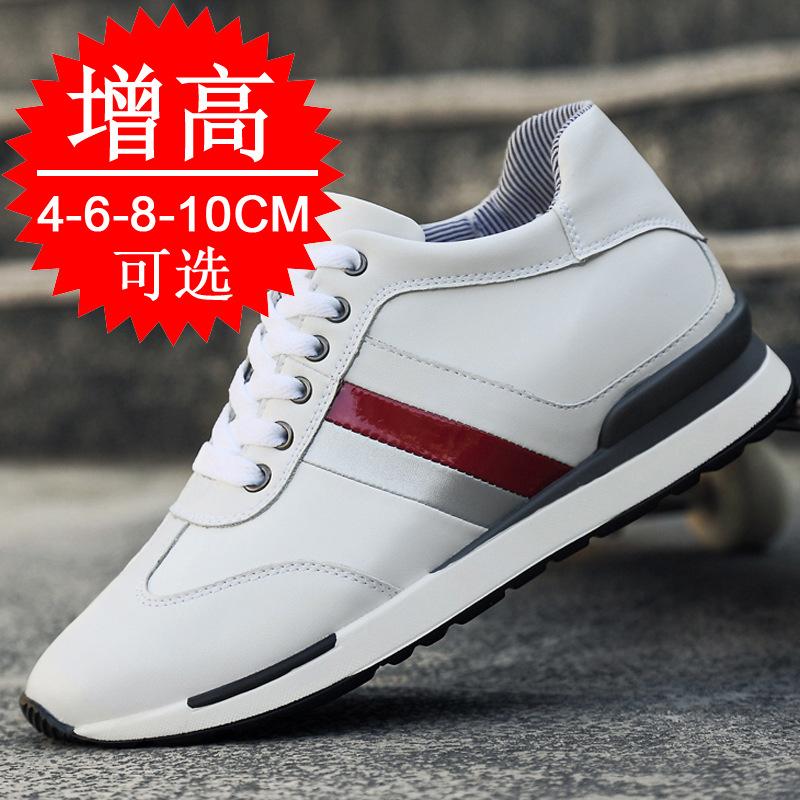 Invisible inner heightening men's shoes 8cm sports shoes Korean version trendy men's heightening shoes 6 breathable casual shoes board shoes