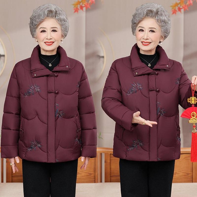 Padded Jacket Women's Winter Coat Old Lady Down Cotton Clothing Winter Padded Jacket Stand-up Collar