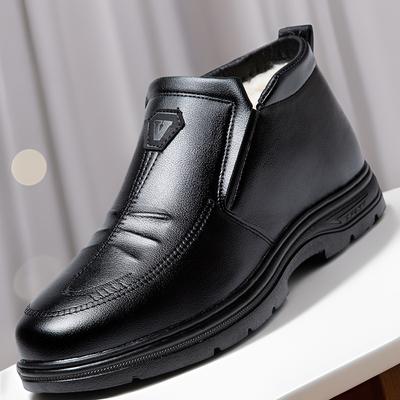 Scarpe di cotone inverno nuovo pelle impermeabile velluto ispessito stivali di cotone da uomo copripiede suola spessa antiscivolo e resistente all'usura scarpe di cotone da papà