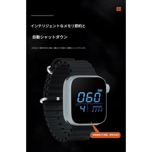 Vilom Wearable Vibrating Metronome, Digital Metronome with Pulse Counting Function, Perfect for Instrument Practice, Guitar, Piano, and Drums, Ideal F