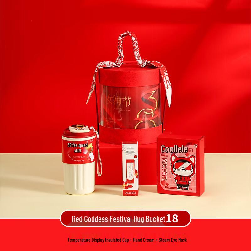 Women s Day Pampering Gift Set Red Goddess Festival Hug Bucket 18