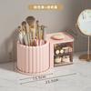 360° Rotating Makeup Brushes Holder With Lid Lipstick Organizer Cosmetic Storage Make Up Tools Box Jewelry Pencil Case Container