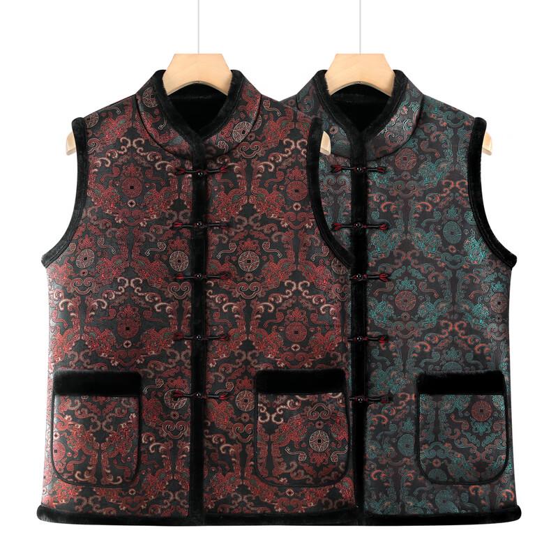 Women's Padded Winter Vest for Middle-Aged & Elderly