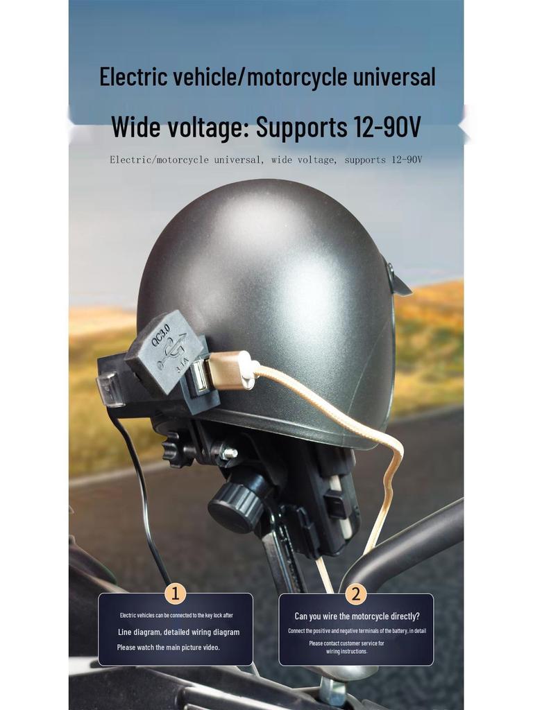Electric Scooter Rain Protection Helmet with Phone Holder and Navigation for Delivery Riders