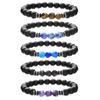 JYL Bracelet Men's Elastic Beaded  Set-Multiplies Luck & Attracts Versatile Fortune