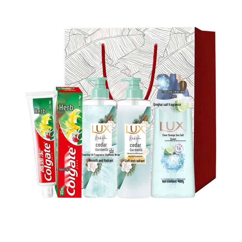 Colgate Oral Care & Hygiene Gift Set