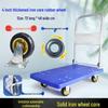 Portable Folding Flatbed Hand Cart for Shopping and Transport