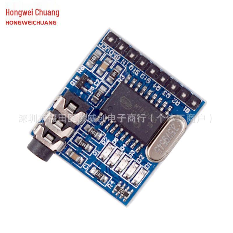 MT8870 DTMF Voice Decoding & Dialing Control Module A120