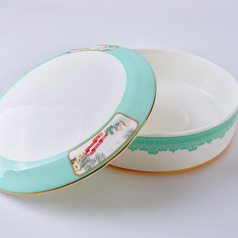 Shengshi Tangyun Chinese Bone China Tea Set