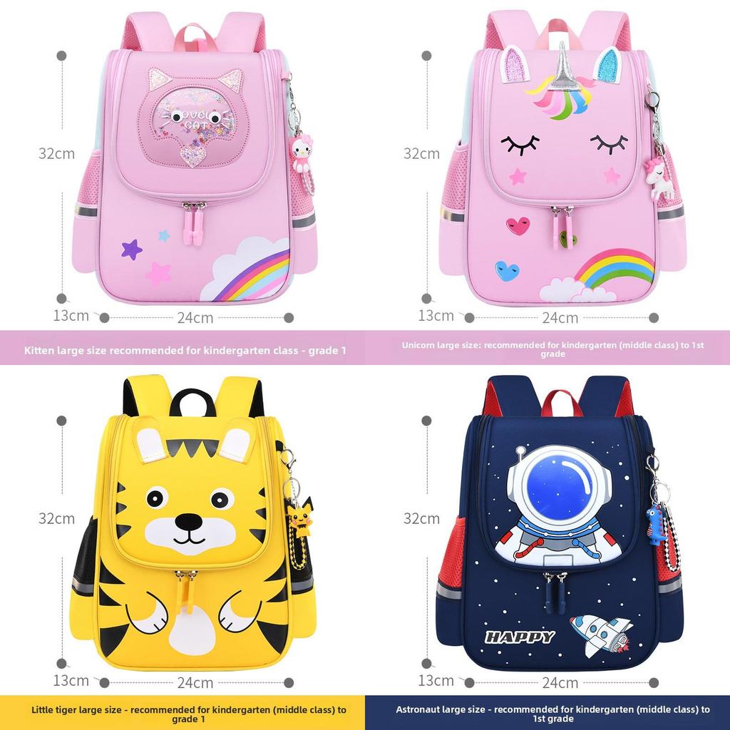 Sesame Baby Cartoon Space Backpack For Kids With Lightweight Oxford Material For School Use