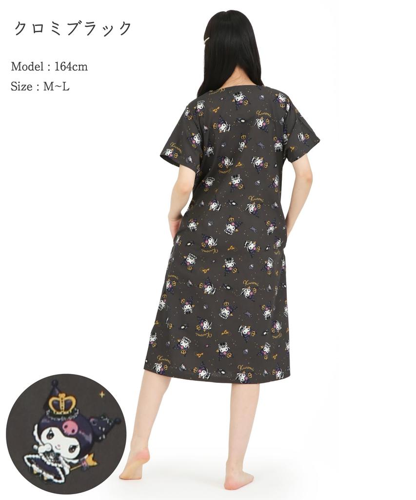 SAZAC Kuromi Cotton Loungewear Dress, 100% Broadcloth, Button-Front, Women's Nightgown, (Black/M-L/SAN1903)