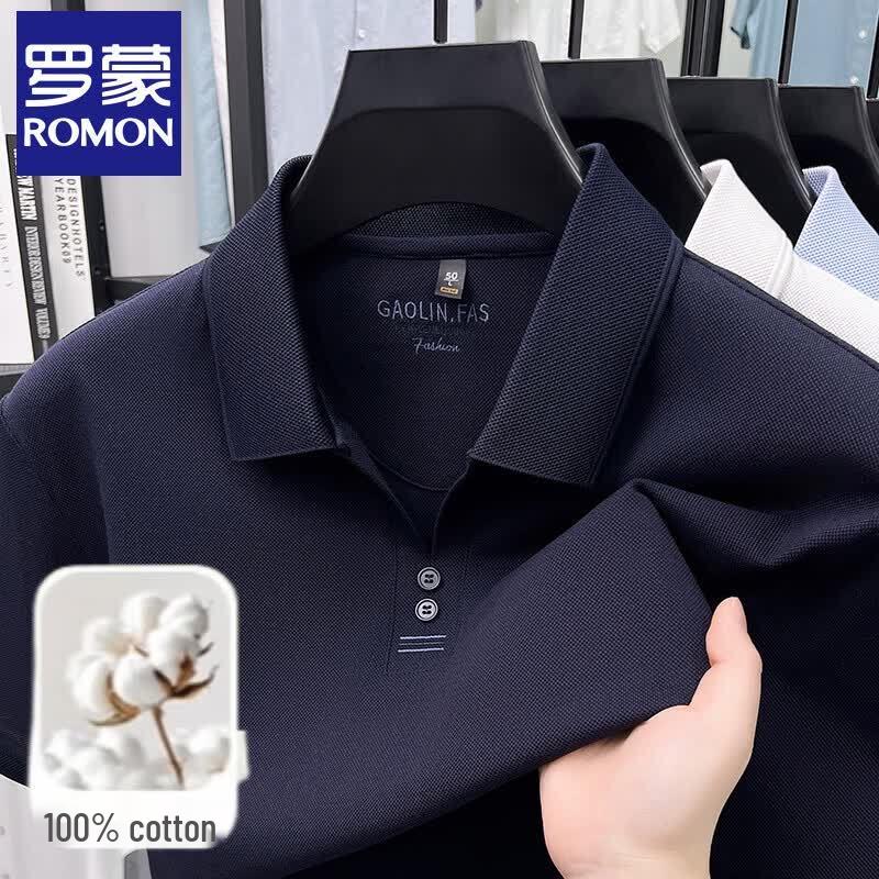 Men's 100% Cotton V-Neck Short Sleeve Polo Shirt