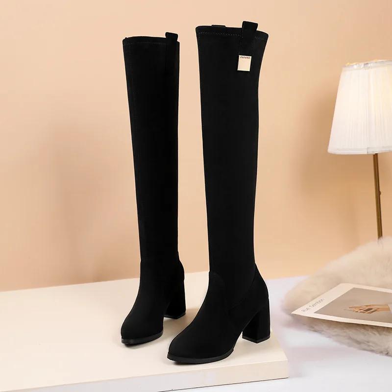 Fashion Suede High-heeled Over-the-knee Boots Woman 2025 New Women's Elastic Long Boots Pointed Toe Chunky Heel Fashion Botas Mujer