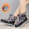 Winter New Camouflage Snow Boots for Women with Plush Fashion, Warm and Non Slip Cotton Boots, Thick Short Tube Large Cotton Boots