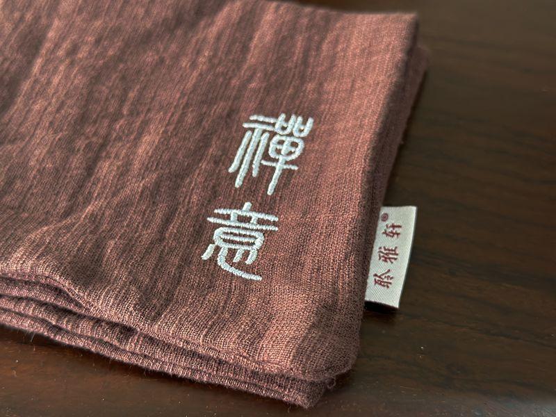 New Cotton tea table absorbent towel thickened teapot heat-resistant double-layer towel high-end elegant Chinese style tea towel