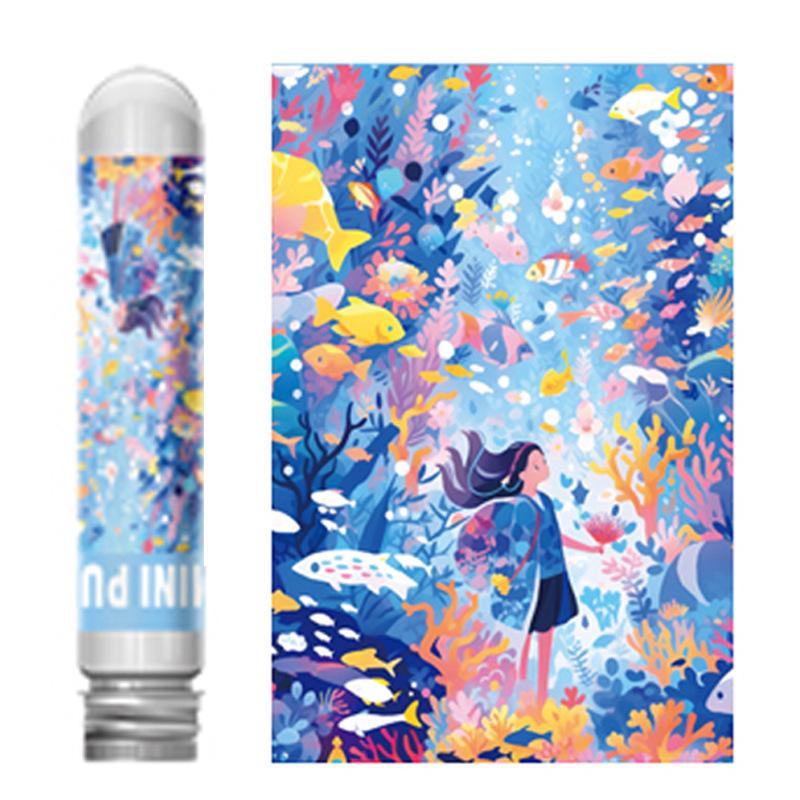 Mini Pocket 150-Piece Art Jigsaw Puzzle – High-End Educational & Healing Decompression Tool