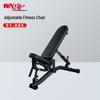 WNQ Adjustable Fitness Training Bench