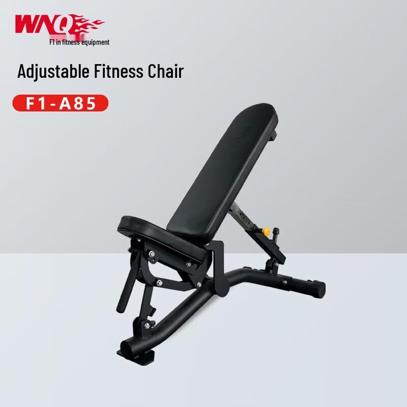 WNQ Adjustable Fitness Training Bench