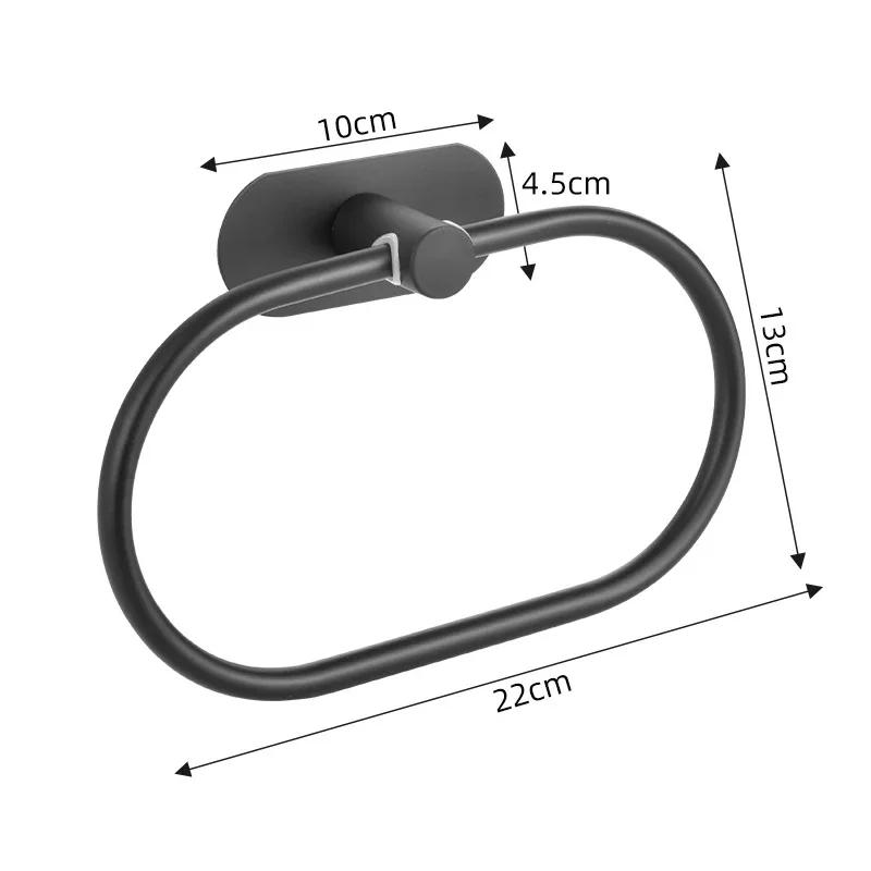 Bathroom Towels Rack Black Washhand Hanger Ring Rail Bar Kitchen Storage Accessories Stainless Steel Towel Holder Self-adhesiv