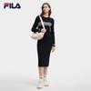 FILA Women's 2025 Winter Slim-Fit Knit Sweater Dress