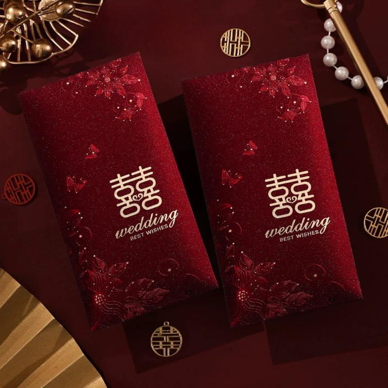 6pcs Wedding Kawaii Red Envelopes with Adorable Design for Marriage Gifts
