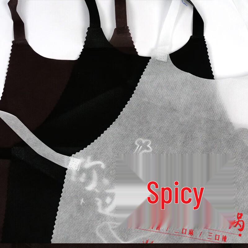 Haisidick Disposable Aprons