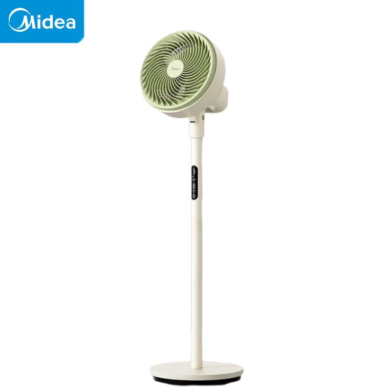 Midea Smart Remote Control Air Circulation Fan CN plug (adapter included)