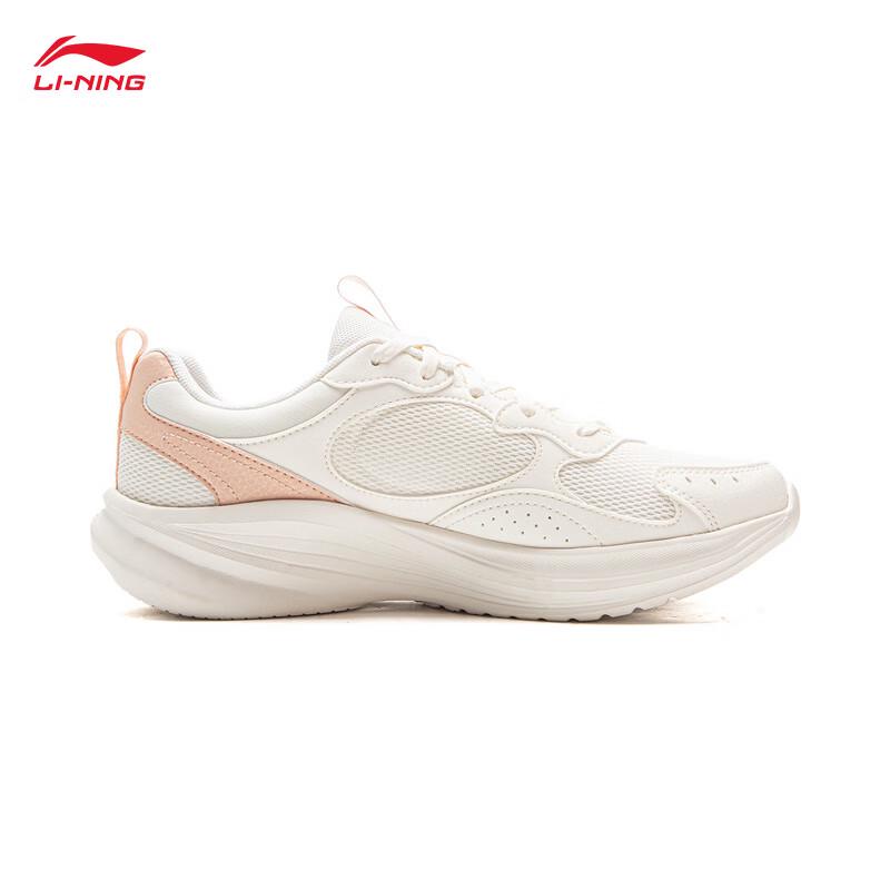 Li-Ning Breeze V2 Women's Shock-Absorbing Running Shoes ARSV110