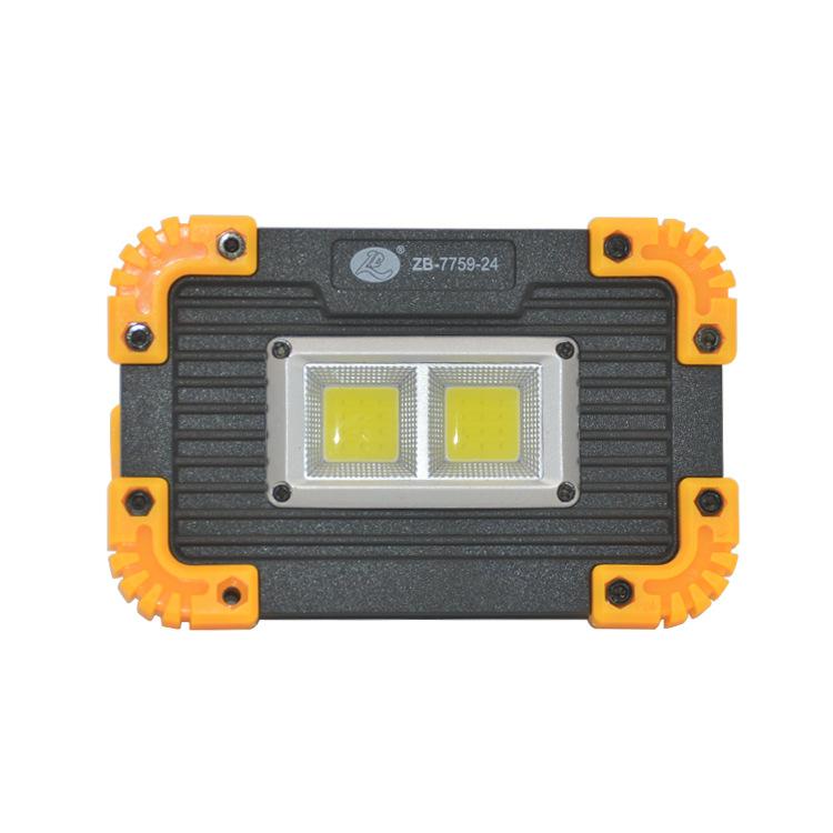 1PC LED Portable Worklight Camping Lights USB Rechargeable Flood Lamp Outdoor Waterproof No Battery