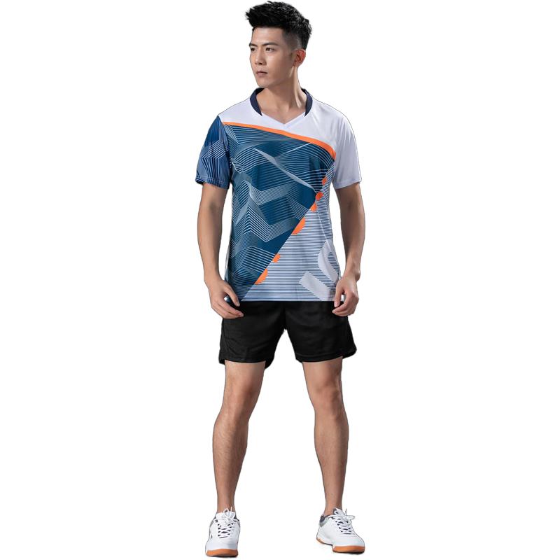 Unisex Quick-Dry Badminton & Tennis Training Set