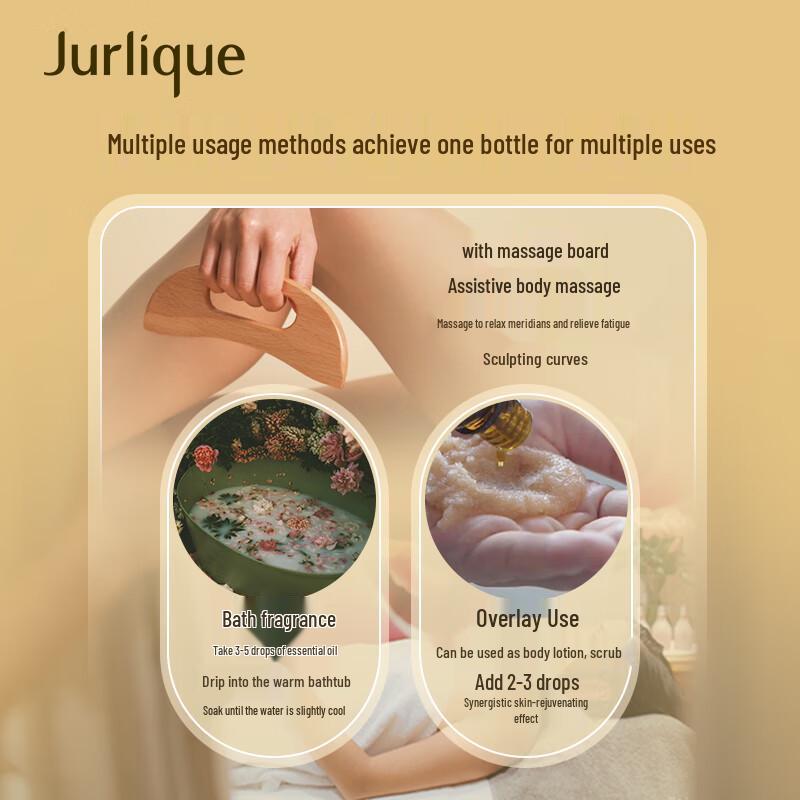 Jurlique Lemon Massage Body Oil 100ML