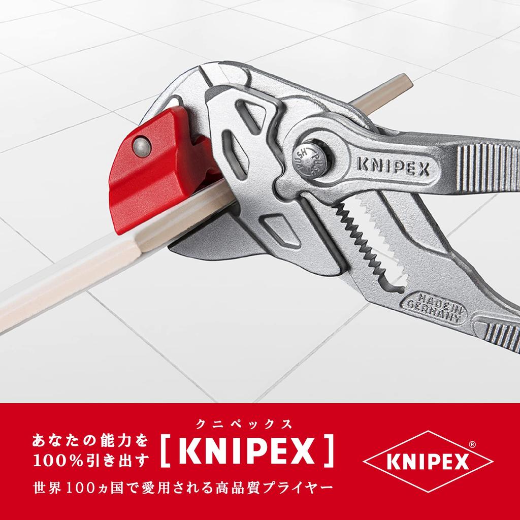KNIPEX Tile Breaking Pliers 9113-250
