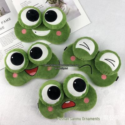 Sam Accessories Plush Frog Eye Mask - Breathable Light-Blocking Sleep Protection with Big Eyes Design.
