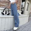 Girls' Patchwork Denim Wide-Leg Pants - Autumn/Winter 2025 Korean Style for Children