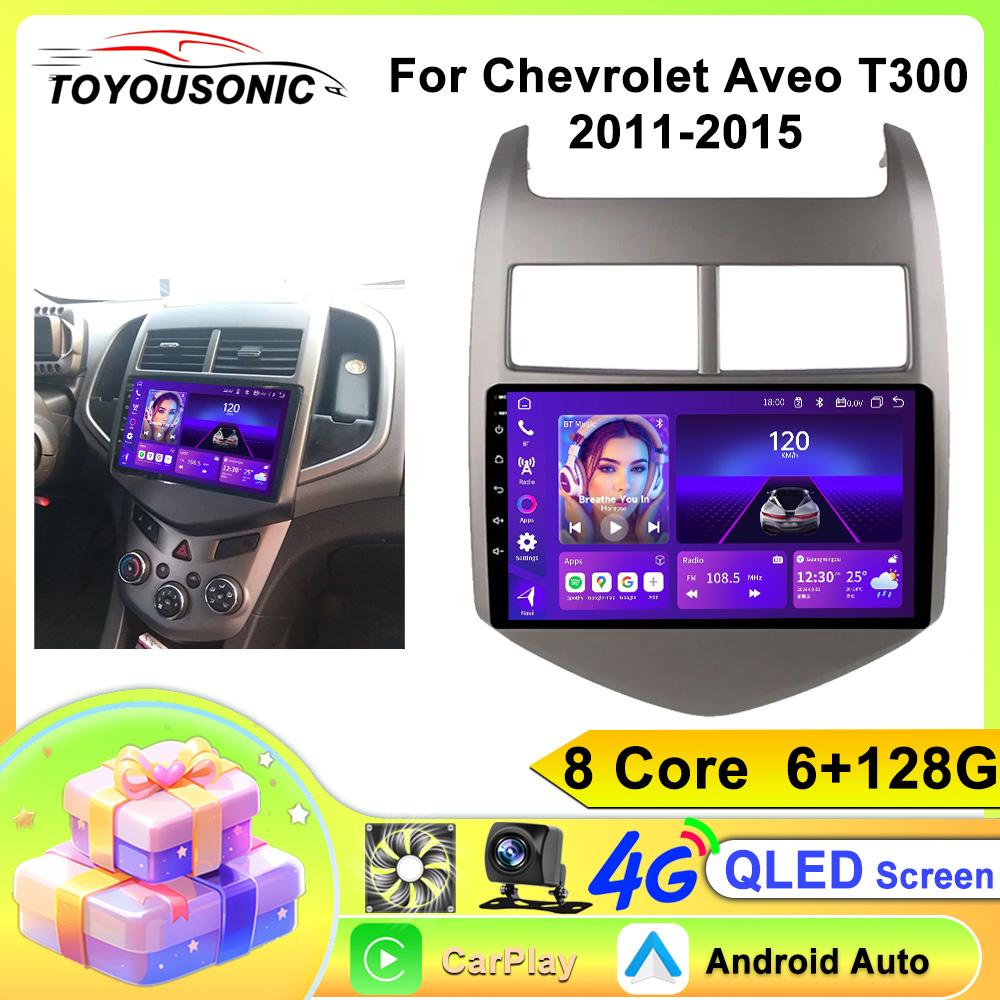 

Автомобильное радио Carplay для Chevrolet Aveo T300 2011-2015 Навигация GPS Android Auto Мультимедийный проигрыватель Стереоблок WiFi BT No 2din 4G 8 core 6GB+128GB