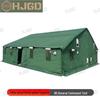 HJGD96 General Command Tent & Accessories