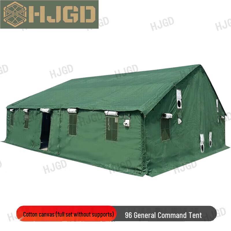 HJGD96 General Command Tent & Accessories
