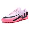 Children's football shoes low-top long nails TF broken nails flat bottom boys and girls students ping game sports shoes