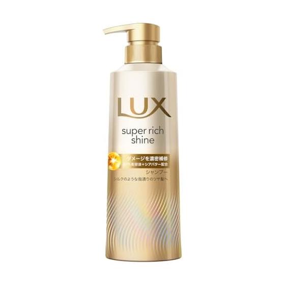LUX Super Rich Shine Damage Repair Shampoo Pump 400g