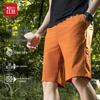 Botten – Shorts