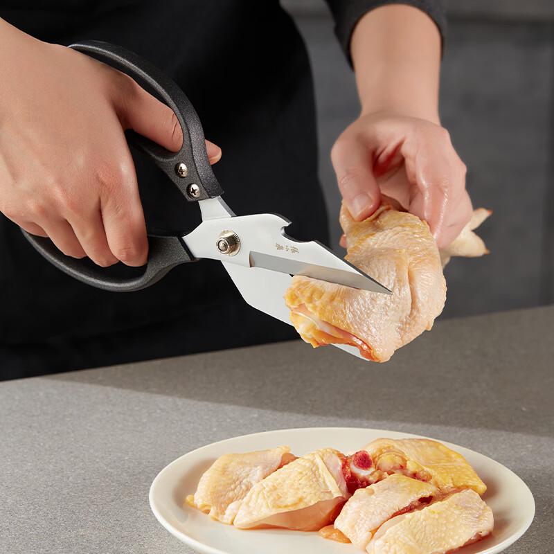 Zhang Xiaoquan Heavy-Duty Multi-function Kitchen Shears