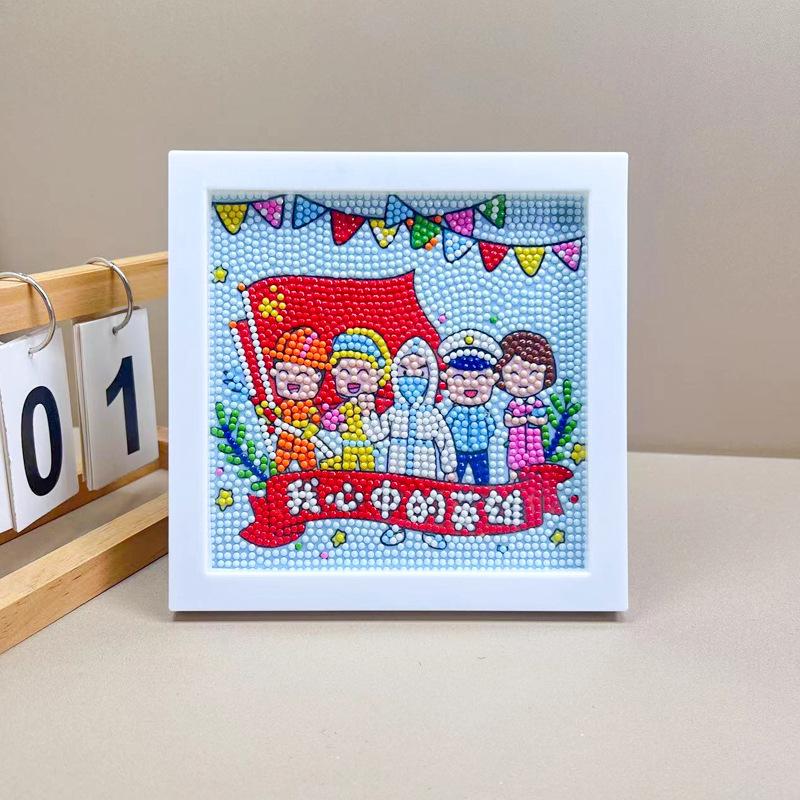 Children'S Diamond Painting Handmade Diy Masonry Painting Cartoon Diamond Sticker Bedroom Living Room Decorative Painting Photo Frame