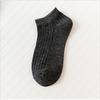 Women's Summer New Style Draw A Solid Color Breathable Cotton Boat Socks