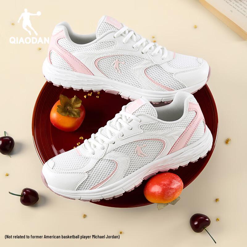 Jordan Kaiyuan LT Women s Retro Mesh Casual Running Shoes EU 39