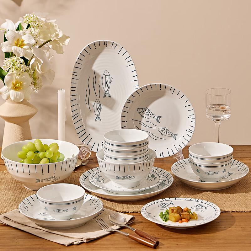 Yiceng Japanese Bone China Dinnerware Set